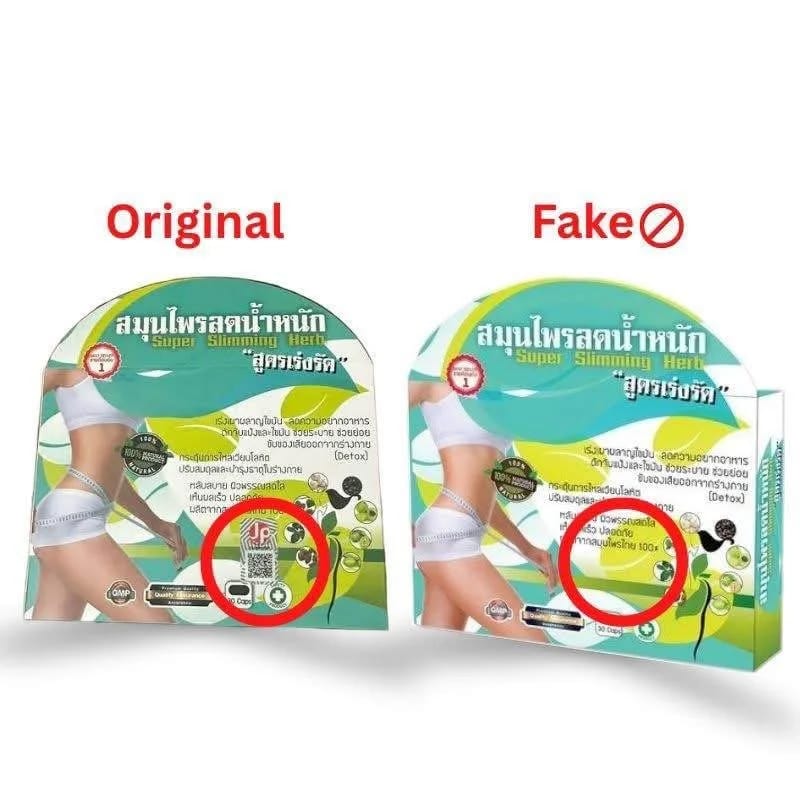 WhatsApp Image 2026-02-21 at 7.16.28 PM (1)