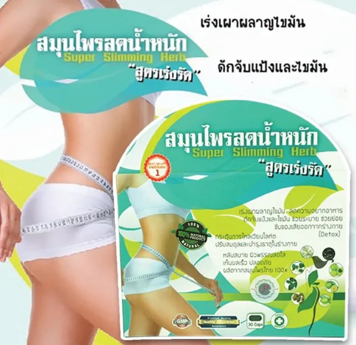 WhatsApp Image 2026-02-21 at 7.16.28 PM