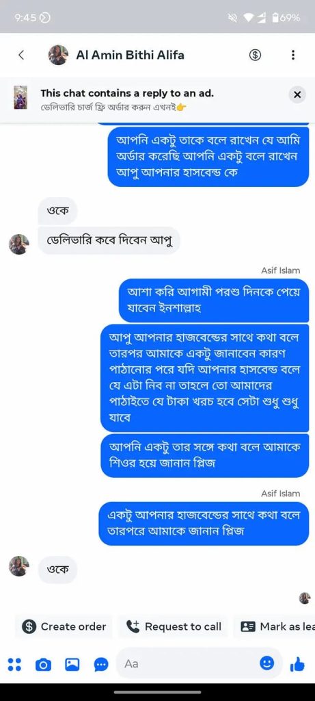 WhatsApp Image 2026-02-21 at 8.29.03 PM (1)