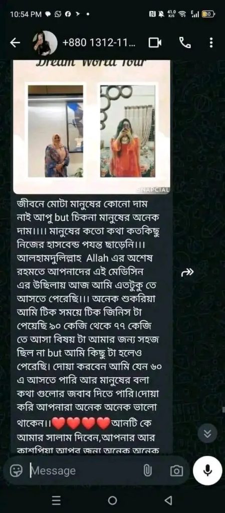 WhatsApp Image 2026-02-21 at 8.29.04 PM (2)