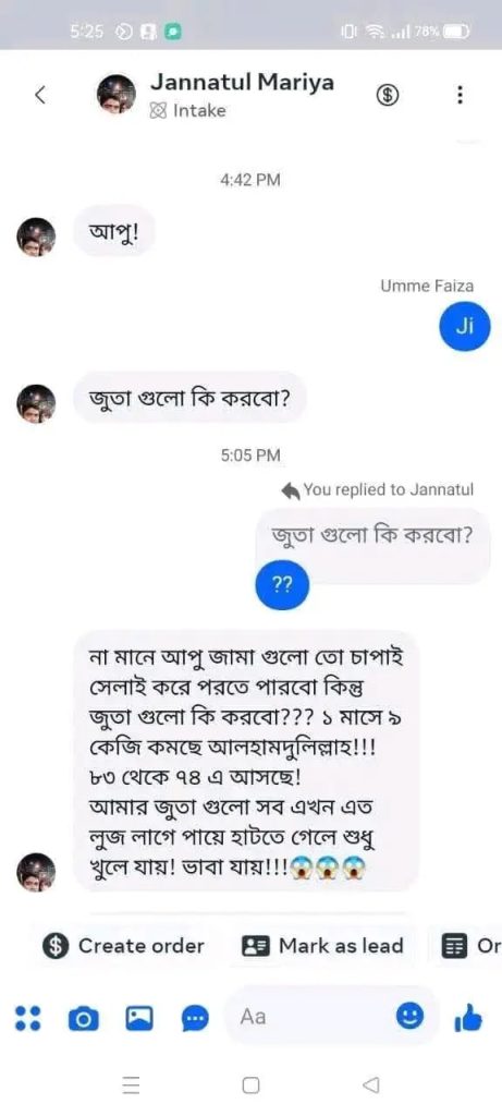 WhatsApp Image 2026-02-21 at 8.29.04 PM