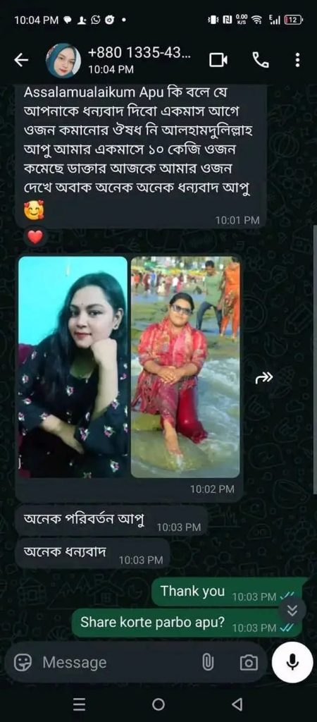 WhatsApp Image 2026-02-21 at 8.29.06 PM (1)