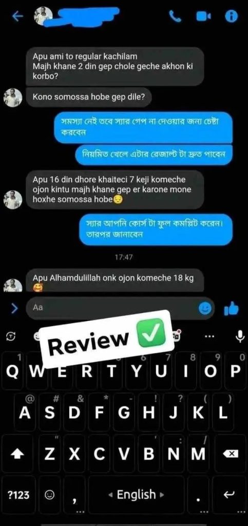 WhatsApp Image 2026-02-21 at 8.29.06 PM